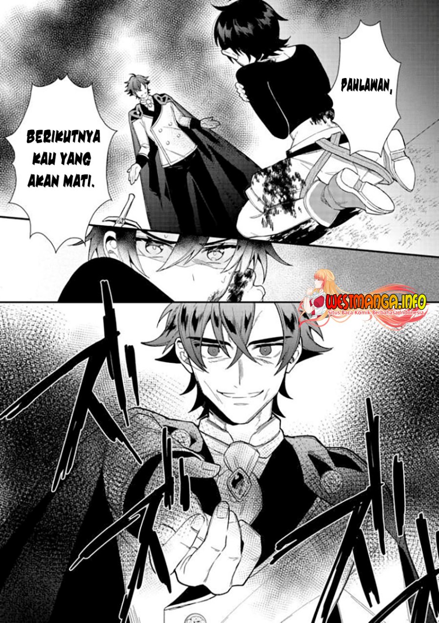 Dekisokonai to Yobareta Moto Eiyuu wa Jikka kara Tsuihou sa Retanode Suki Katte ni Ikiru Koto ni Shita Chapter 17.1 Gambar 3